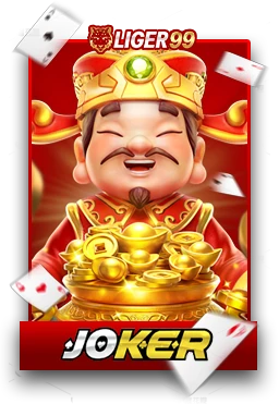Slot3